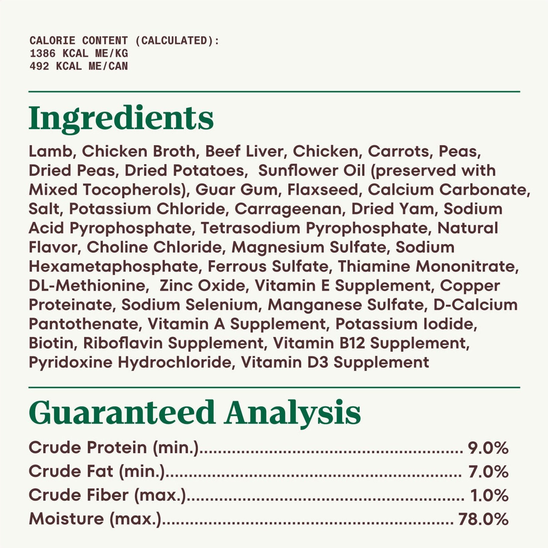 Nutro Premium Loaf Savory Lamb, Carrot & Pea Recipe Grain-Free Adult Canned Wet Dog Food