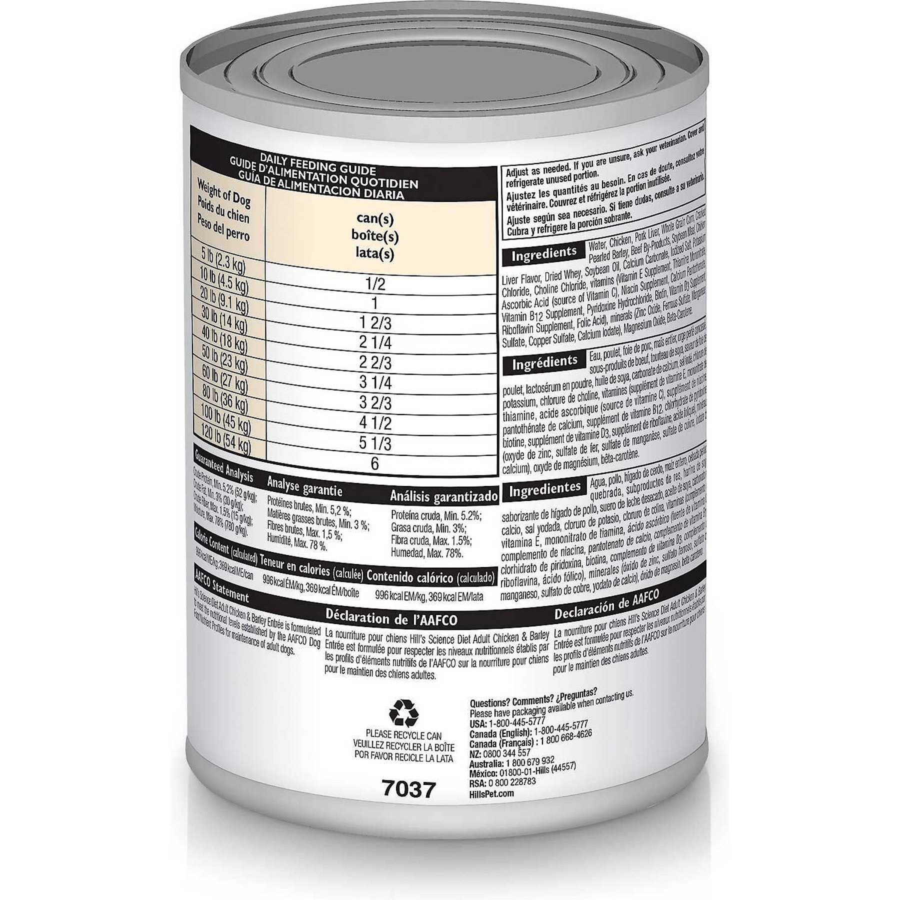 Hill's Science Diet Adult Chicken & Barley Entree Canned Dog Food