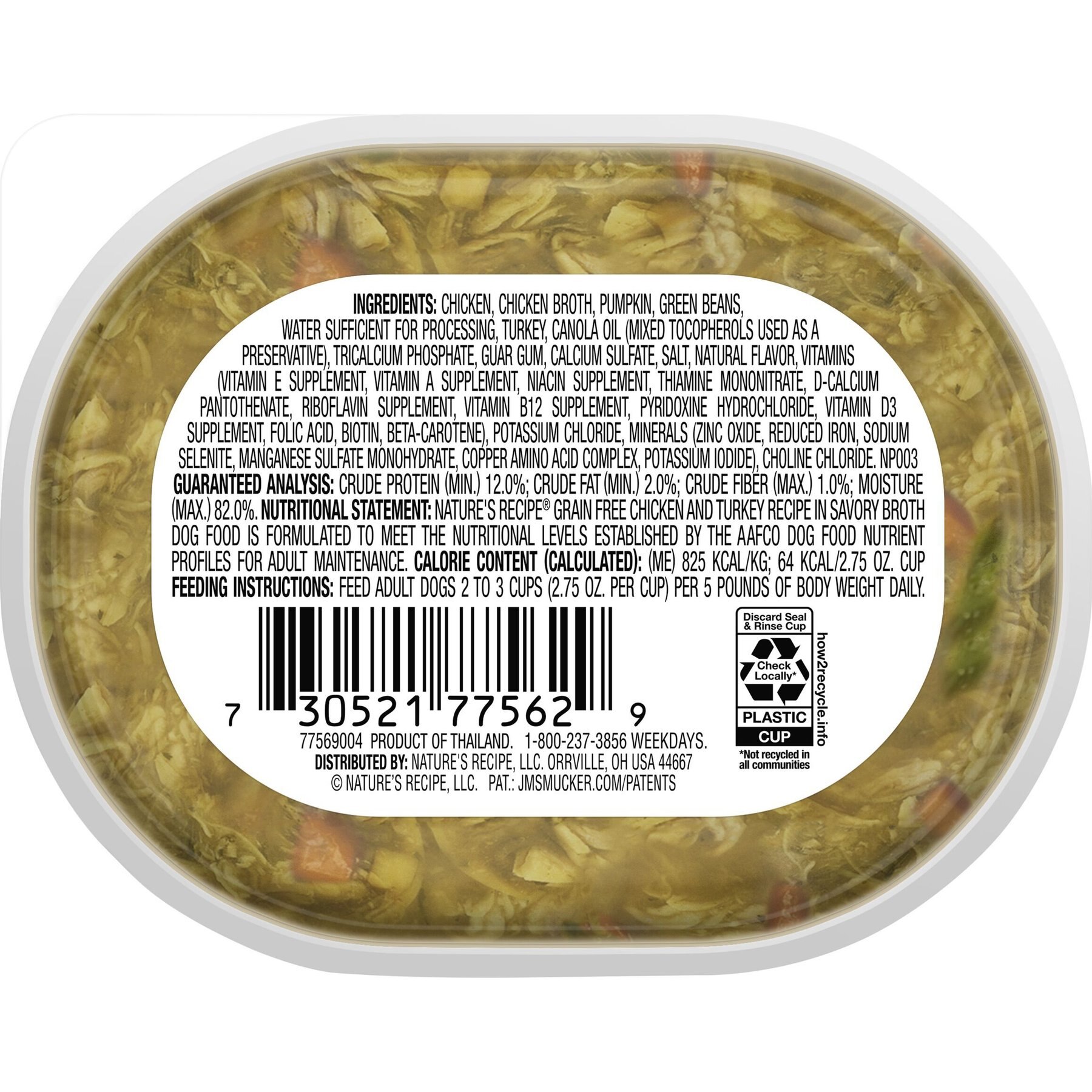 Nature's Recipe Chicken & Turkey in Broth Recipe Grain-Free Wet Dog Food