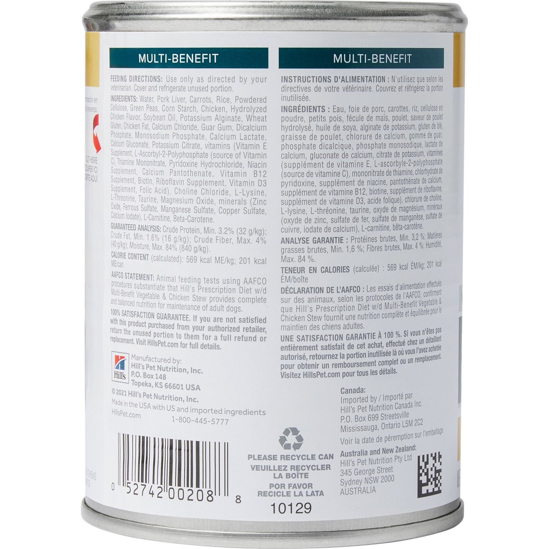 Hill's Prescription Diet w/d Multi-Benefit Digestive, Weight, Glucose, Urinary Management Vegetable & Chicken Stew Canned Dog Food