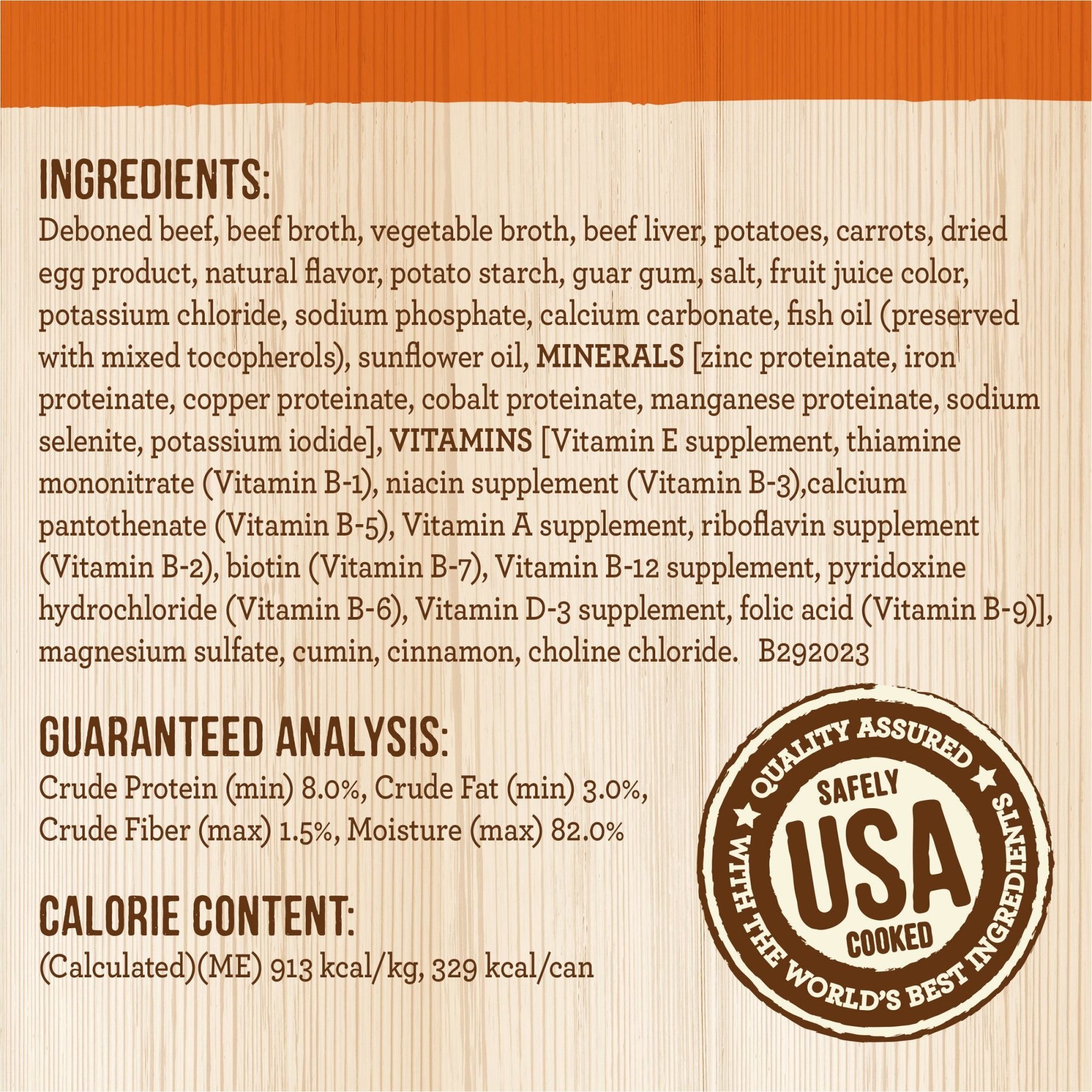 Merrick Chunky Grain-Free Wet Dog Food Pappy's Pot Roast Dinner