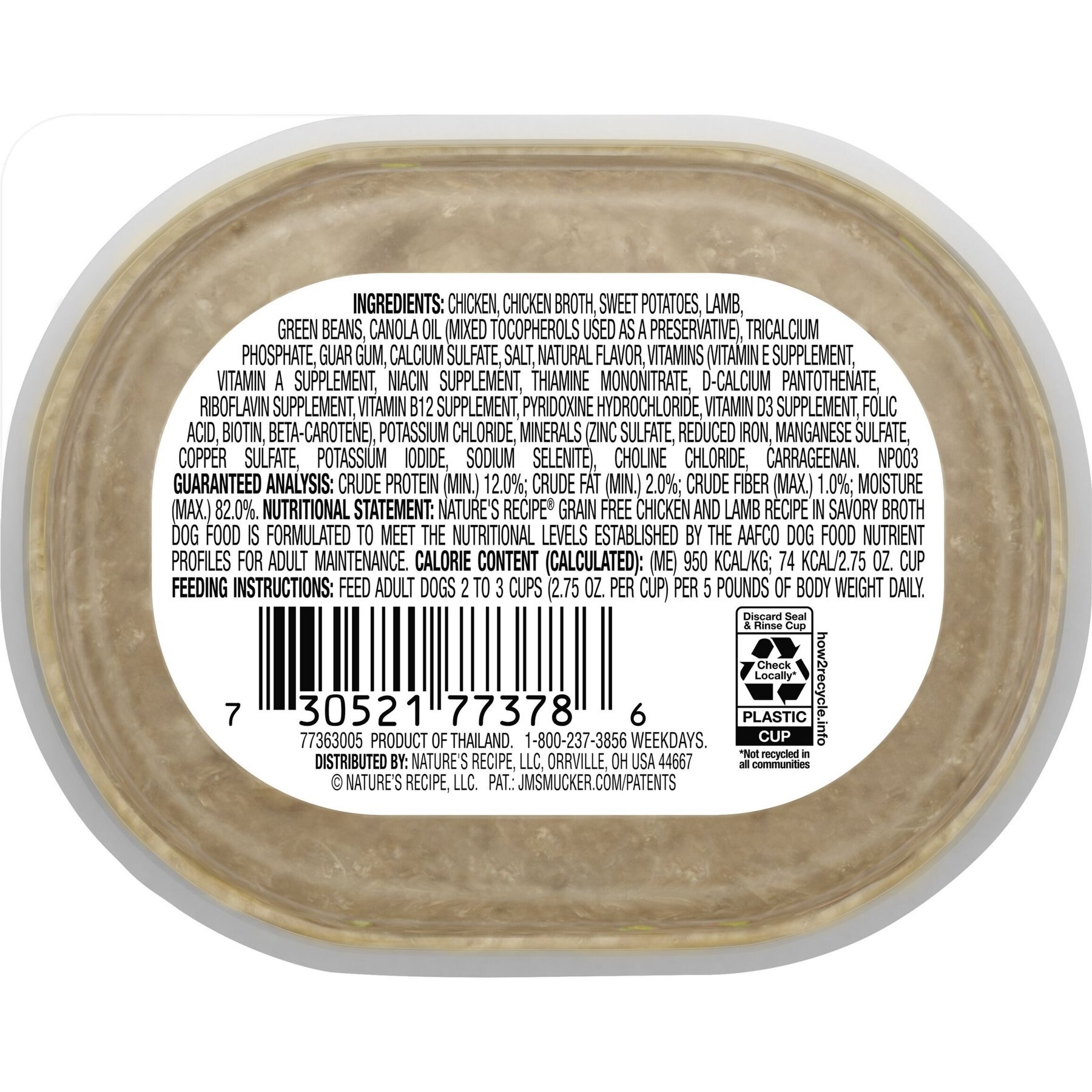 Nature's Recipe Chicken & Lamb Recipe in Savory Broth Grain-Free Wet Dog Food