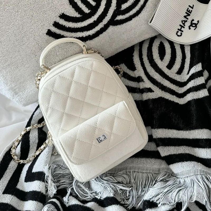 Mini PU Leather Dia Lattice Chain Preppy Style Vintage Handbag Fashion School Backpack