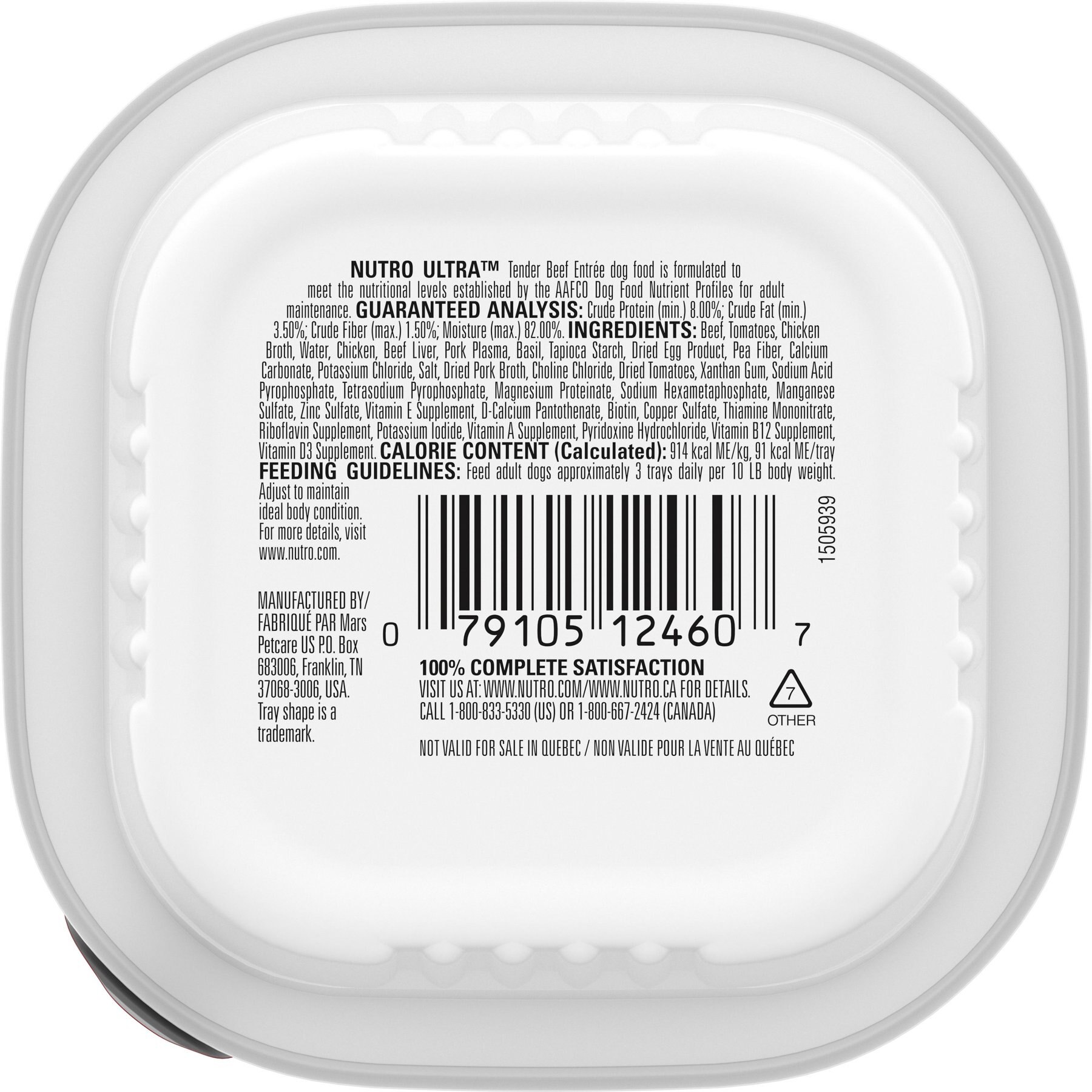 Nutro Ultra Grain-Free Filets in Gravy Tender Beef Entree Adult Wet Dog Food Trays