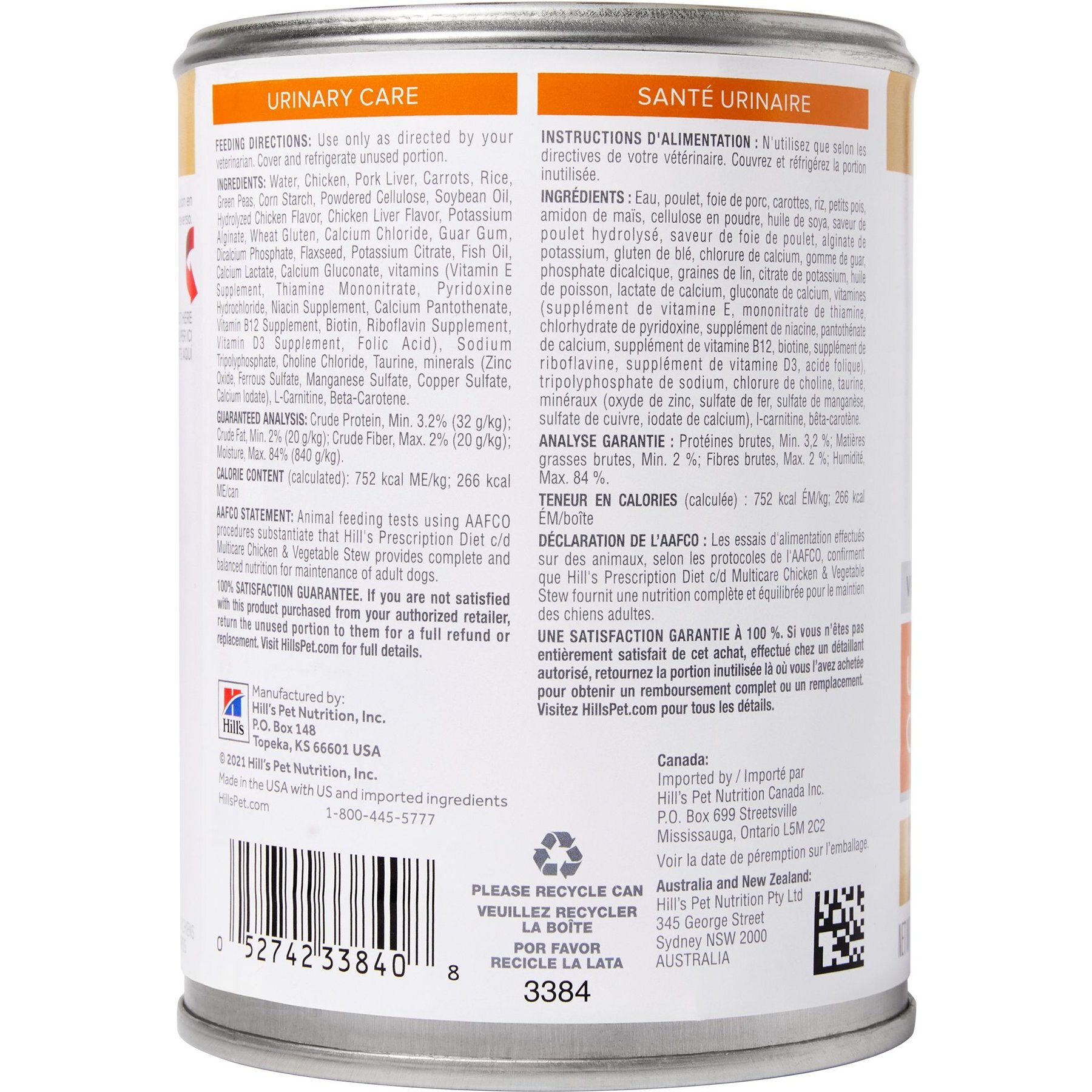 Hill's Prescription Diet c/d Multicare Urinary Care Chicken & Vegetable Stew Canned Dog Food