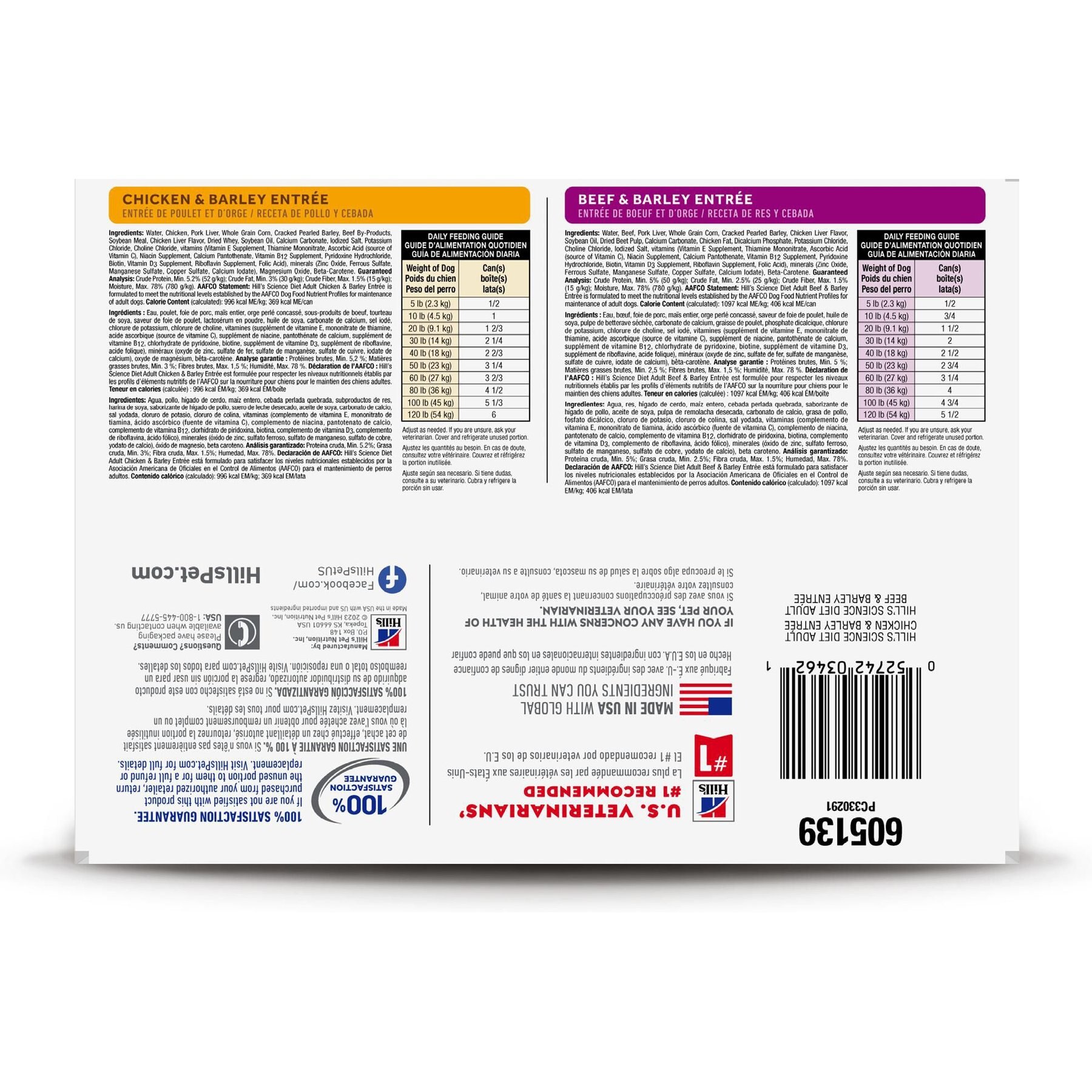 Hill's Science Diet Variety Pack Adult Canned Dog Food, 13-oz, case of 12