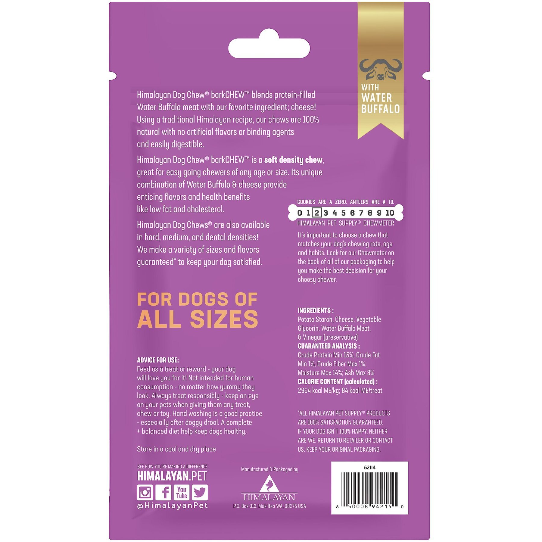 Himalayan Pet Supply barkCHEW Water Buffalo Jerky Dog Treats, 4.5-oz bag