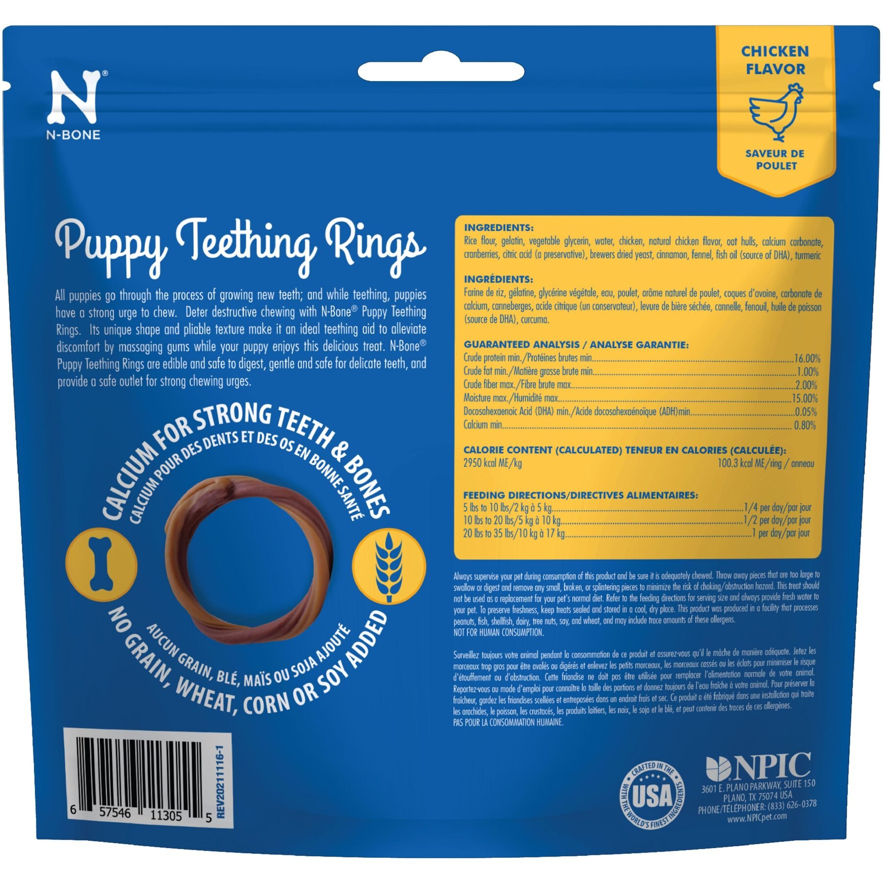 N-Bone Puppy Teething Ring Chicken Flavor Dental Dog Treats