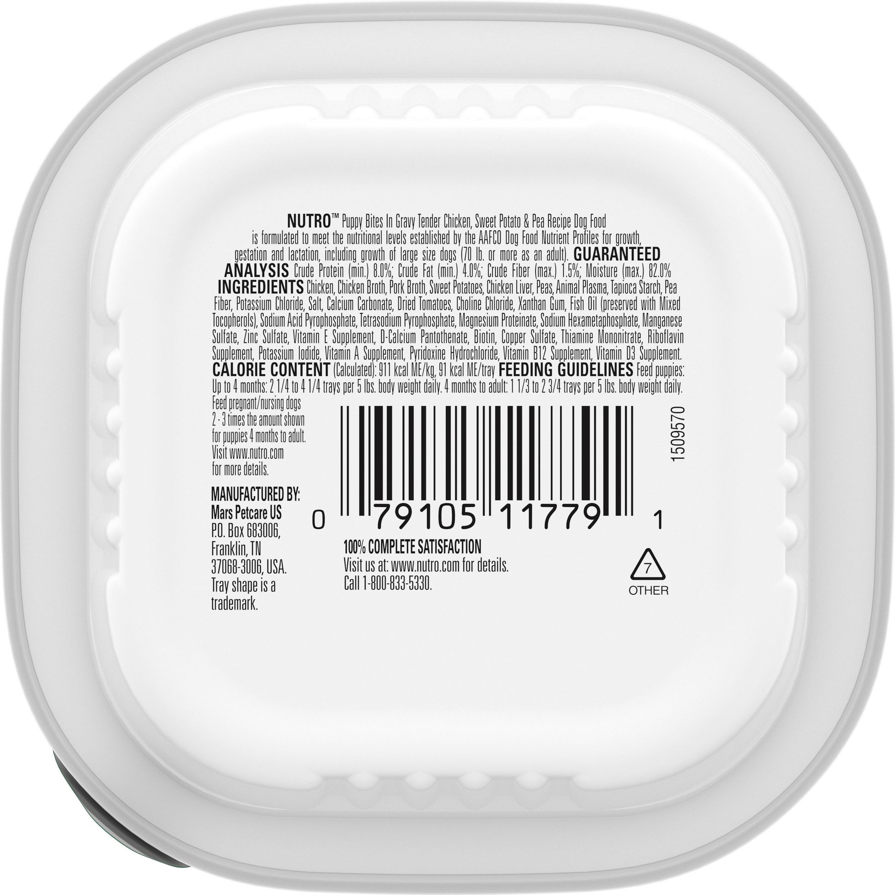 Nutro Puppy Tender Grain-Free Chicken, Sweet Potato & Pea Recipe Bites in Gravy Wet Dog Food Trays