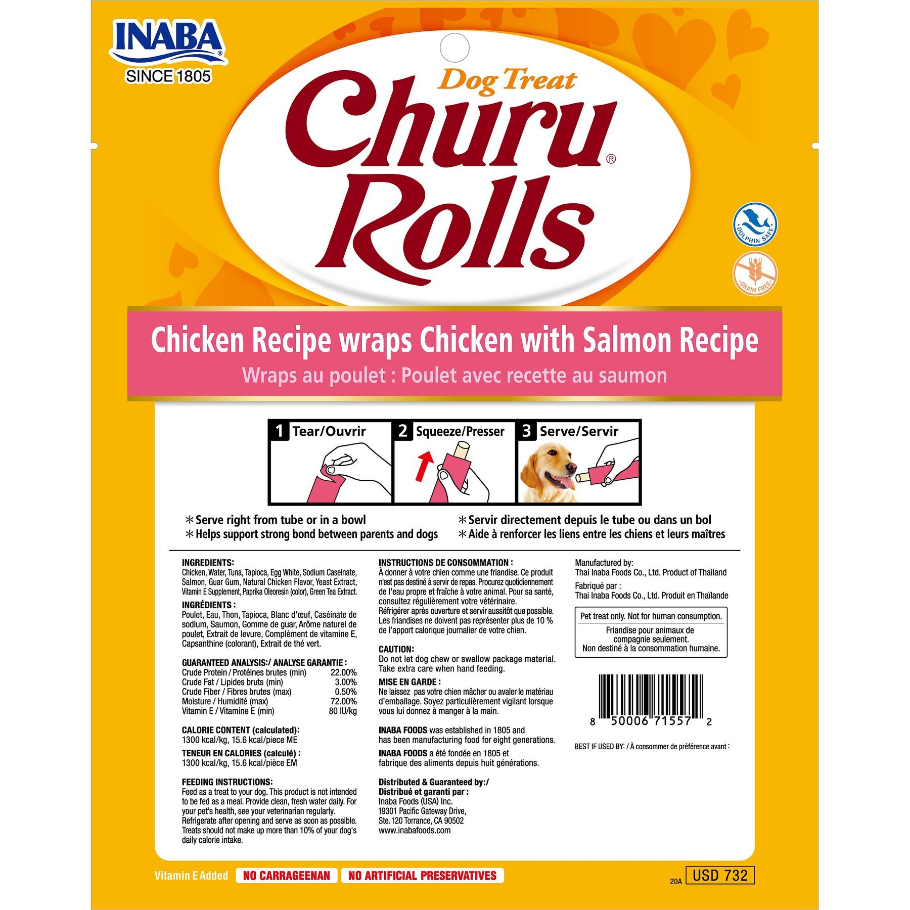 Inaba Churu Rolls Chicken with Salmon Recipe Grain-Free Soft & Chewy Dog Treats, 0.42-oz, pack of 8
