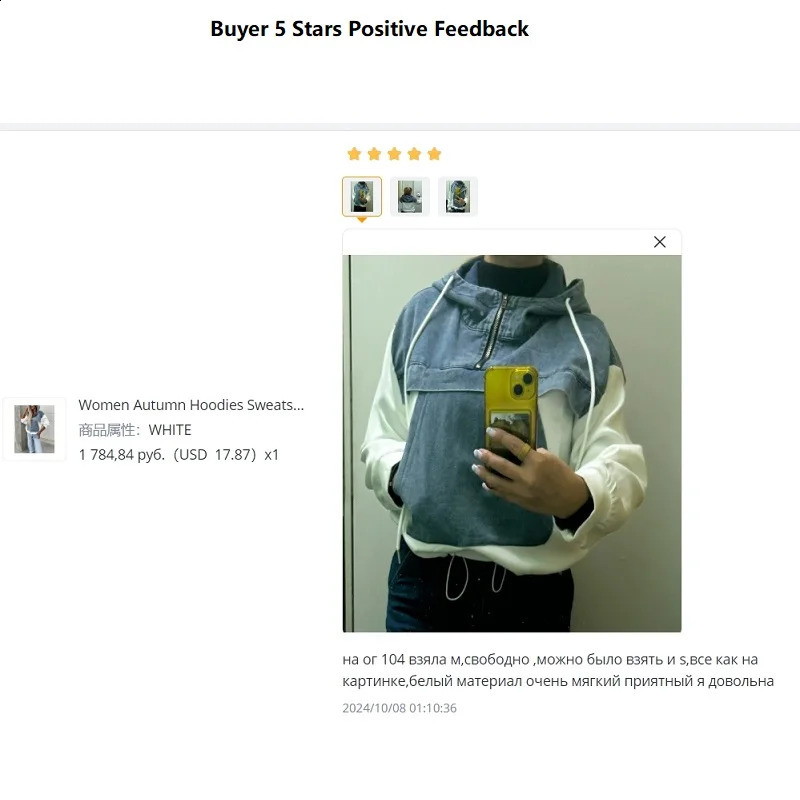 Womens autumn hoodie sportswear womens long sleeved denim patchwork sweater sportswear top 241121