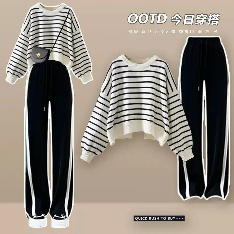 AutumnWinter Womens Set Korean Loose Knitted SweaterHigh Waist Wide Leg Jeans Two Piece Trendy 241121