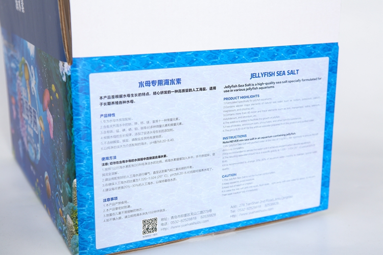 aquariums Tank Pet Shop and accessories Aqua marine saltwater aquarium Suppliers natural jellyfish sea salt