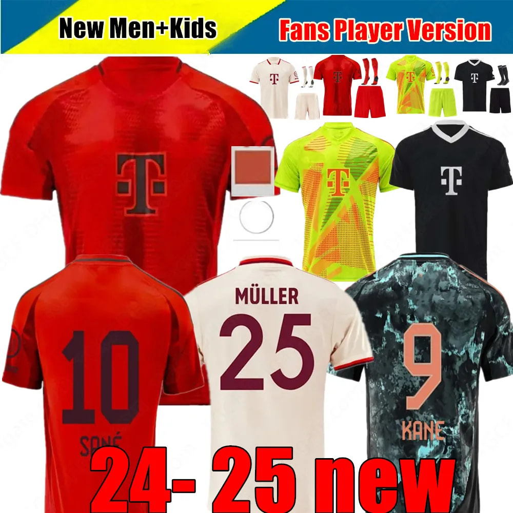 KANE Soccer Jerseys MUSIALA DE LIGT 24 25 26 Player Version Child Kits SANE HERNANDEZ BAYERNS mUNIch GNABRY GORETZKA MULLER DAVIES KIMMICH football Shirt Men Kids kit
