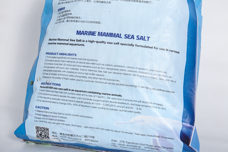 High Reputation Wholesale Plastic Glass Sea Marine Animal Salt Aquarium Family Tank Excellent Product High Repo Rate Box Packing