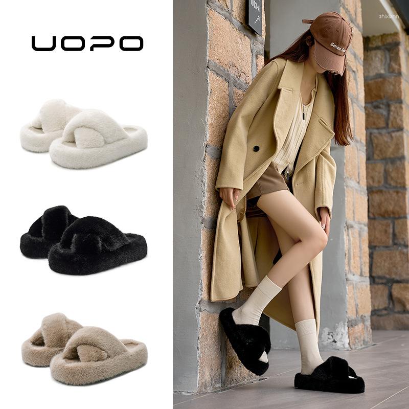 Slippers Increased Non-slip Cotton Home Warm Arch Opening High-end Fashionable Outerwear Maomao For Women zhanyishengli