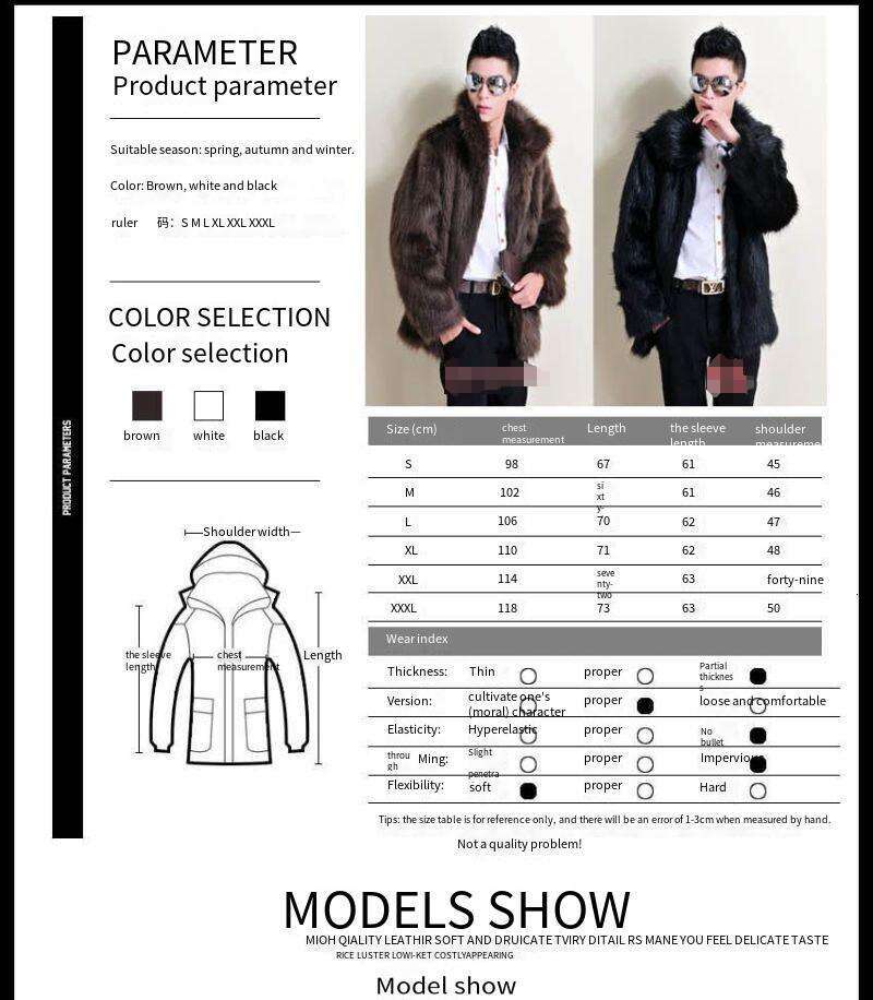 Casual Korean men's collar winter imitation fox jacket, plus thick mink fur coat, trendy