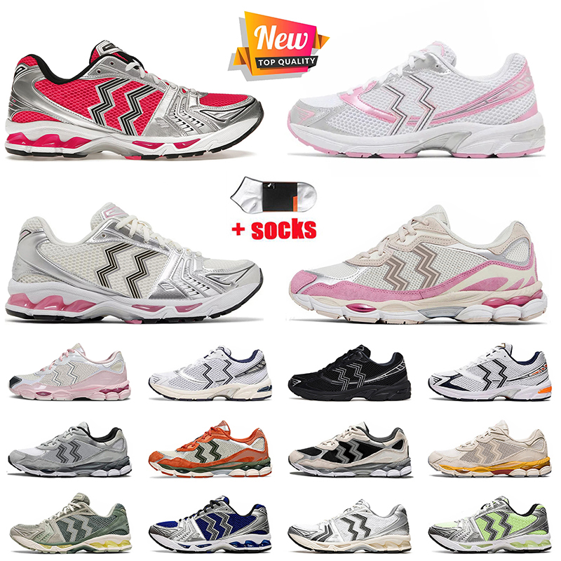 Top Quality 14 Running Shoes Pink glo Black Red Blue Grey JJJ Jound Silver 1130 2160 White Pure Gold Women Mens Athletic Jogging Runner Trainers dhgate Sports Sneakers