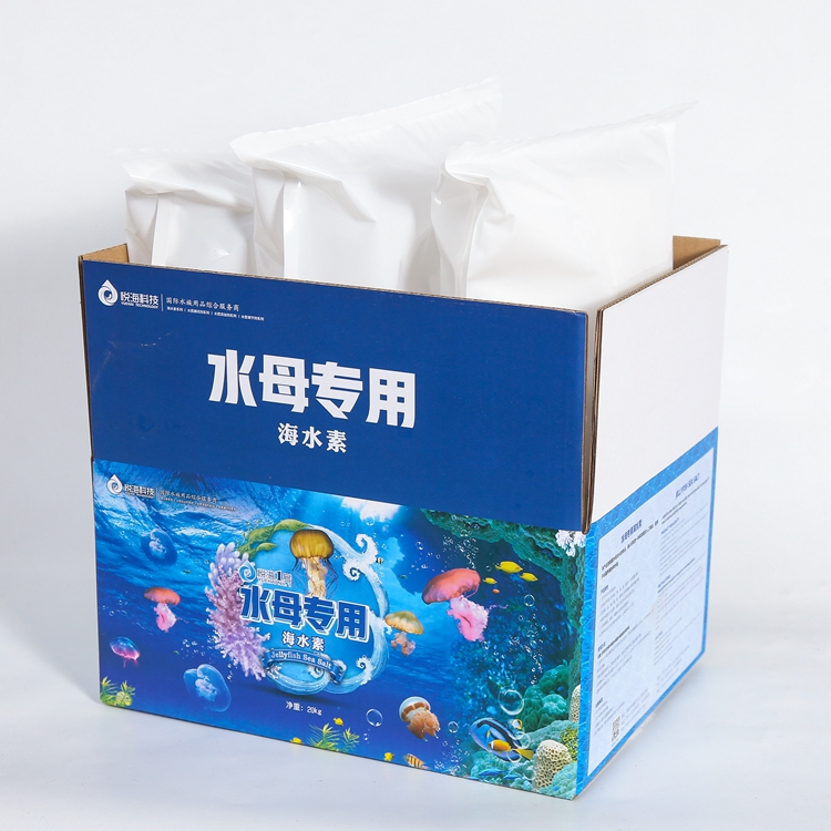 YUEHAI Wholesale Price 2024 High Quality marine Jellyfish sea salt For aquarium