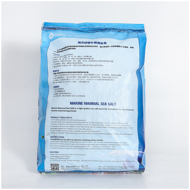 Wholesale Agent for China Customized Aquarium Pro SPS Coral Sea Salt Best Price Ocean Enriched Plastic Product