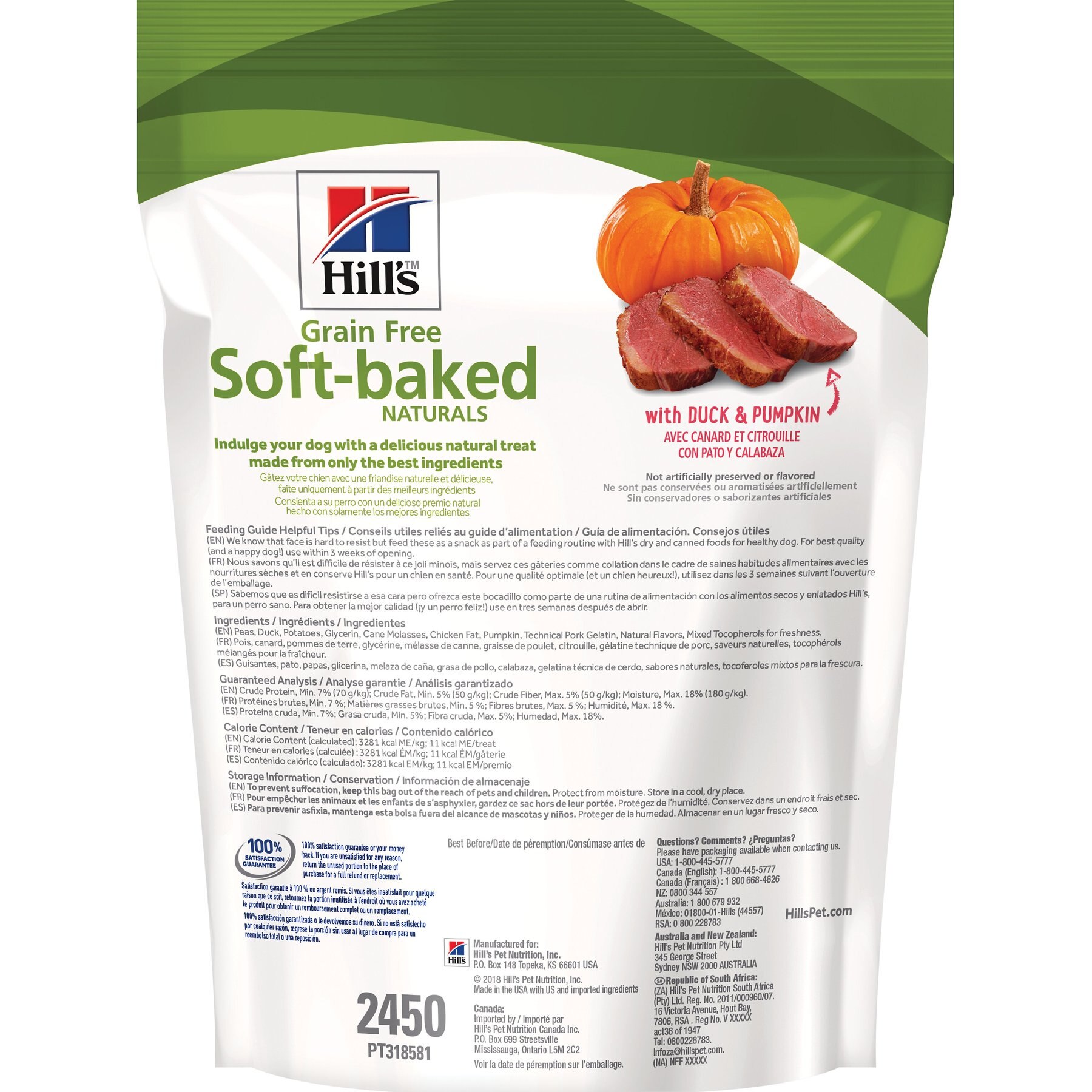 Hill's Grain-Free Soft-Baked Naturals with Duck & Pumpkin Dog Treats