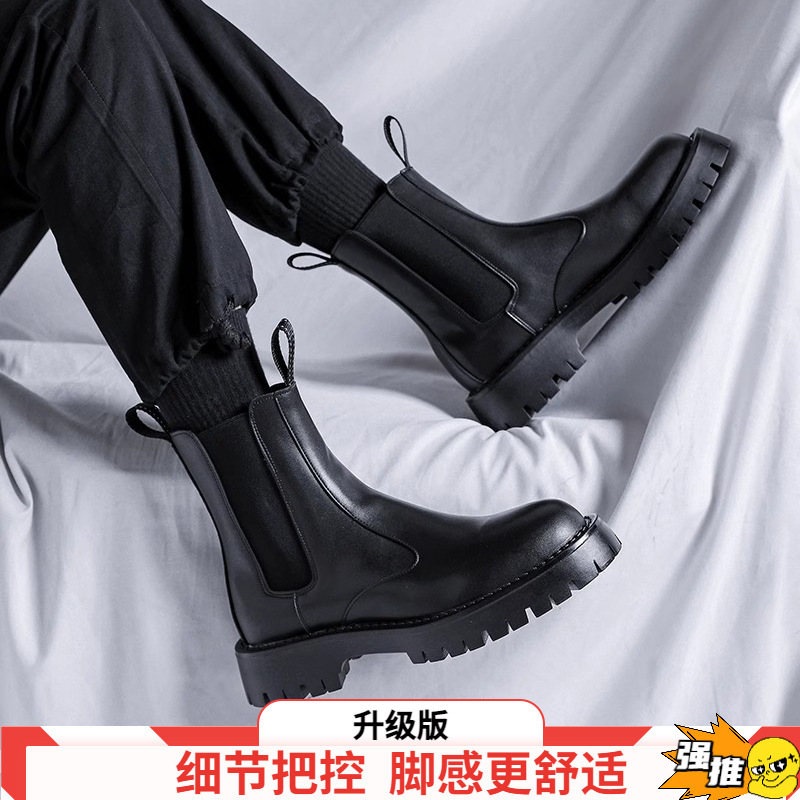 High top Martin boots, British leather shoes, motorcycle chimney, mid top thick soled boots, winter velvet Chelsea boots for men