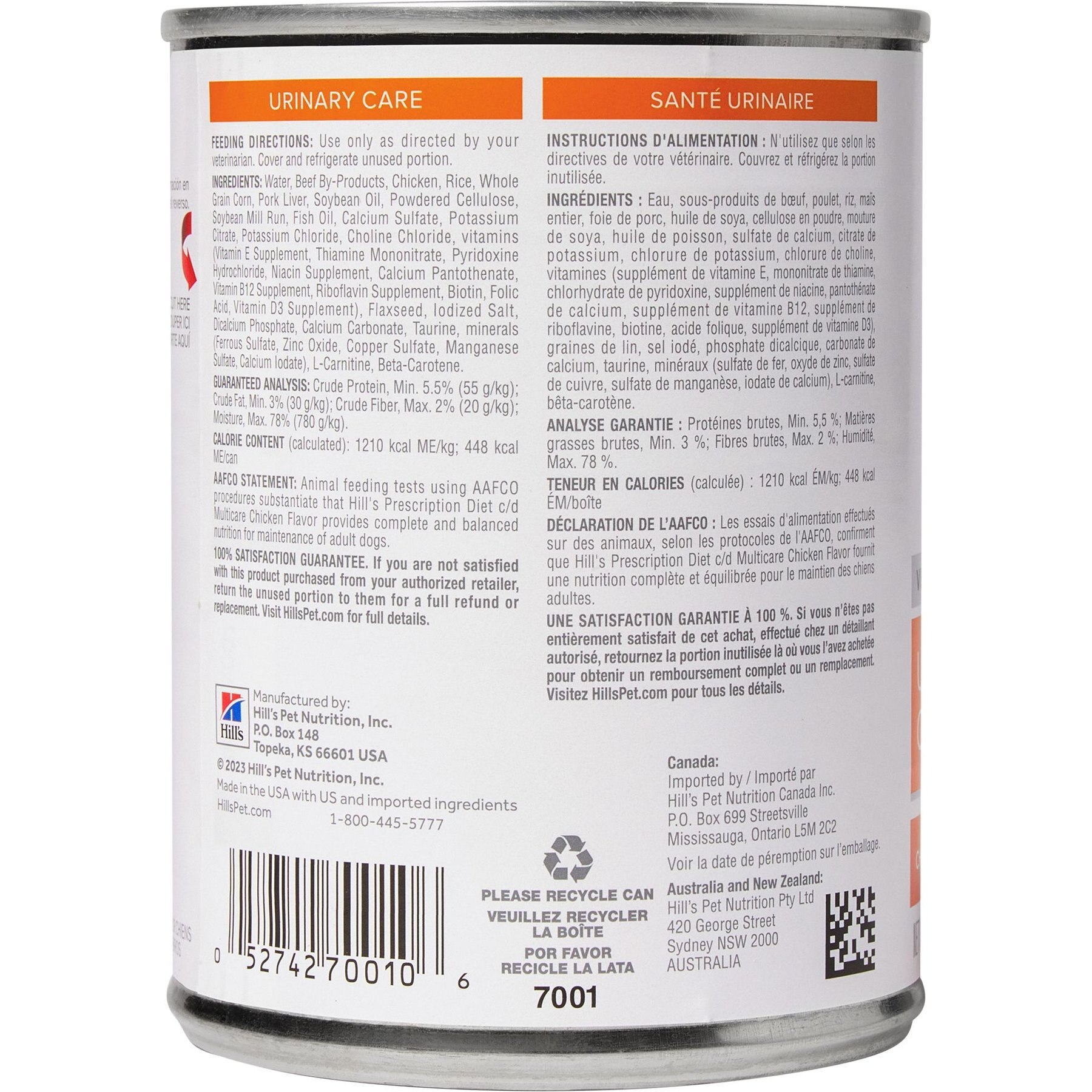 Hill's Prescription Diet c/d Multicare Urinary Care Chicken Flavor Wet Dog Food