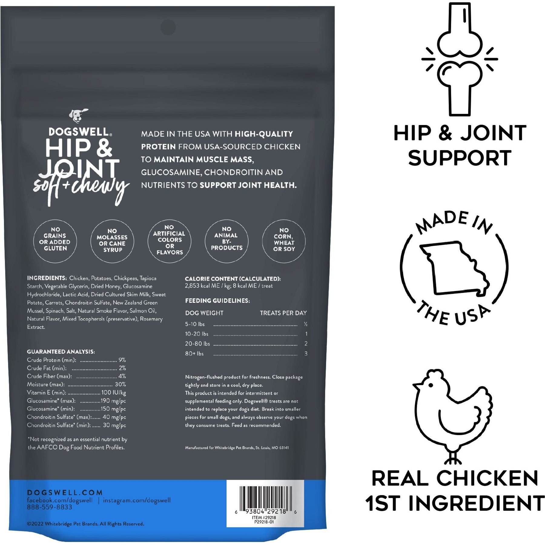 Dogswell Hip & Joint Chicken Soft & Chewy Dog Treats, 14-oz bag