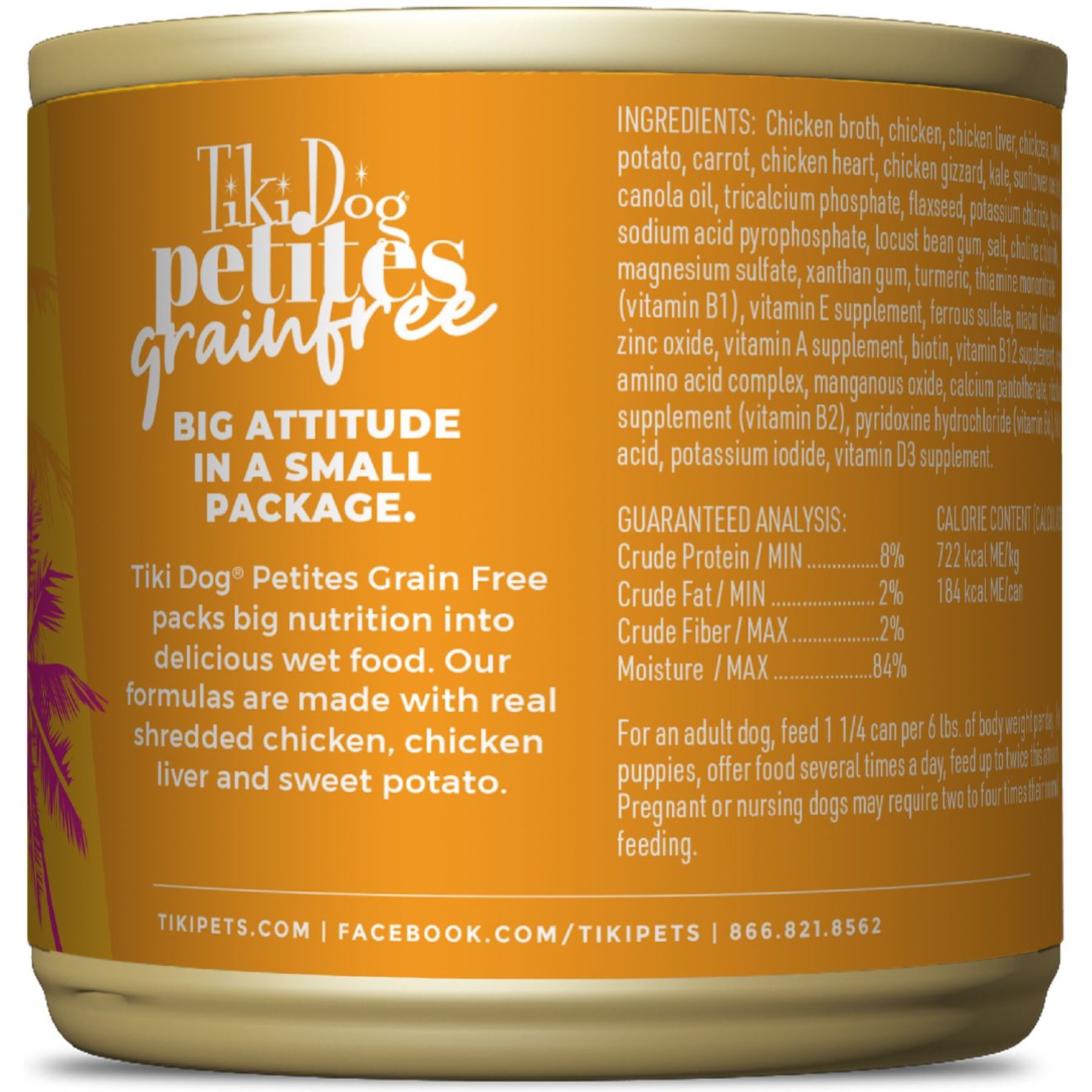 Tiki Dog Petites Chicken Grain-Free Dog Food