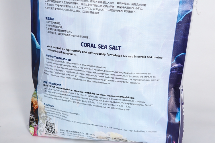 Moderate Price Marine Aquariums & Accessories Reef Mix for Aquarium Fish LPS Coral Sea Salt