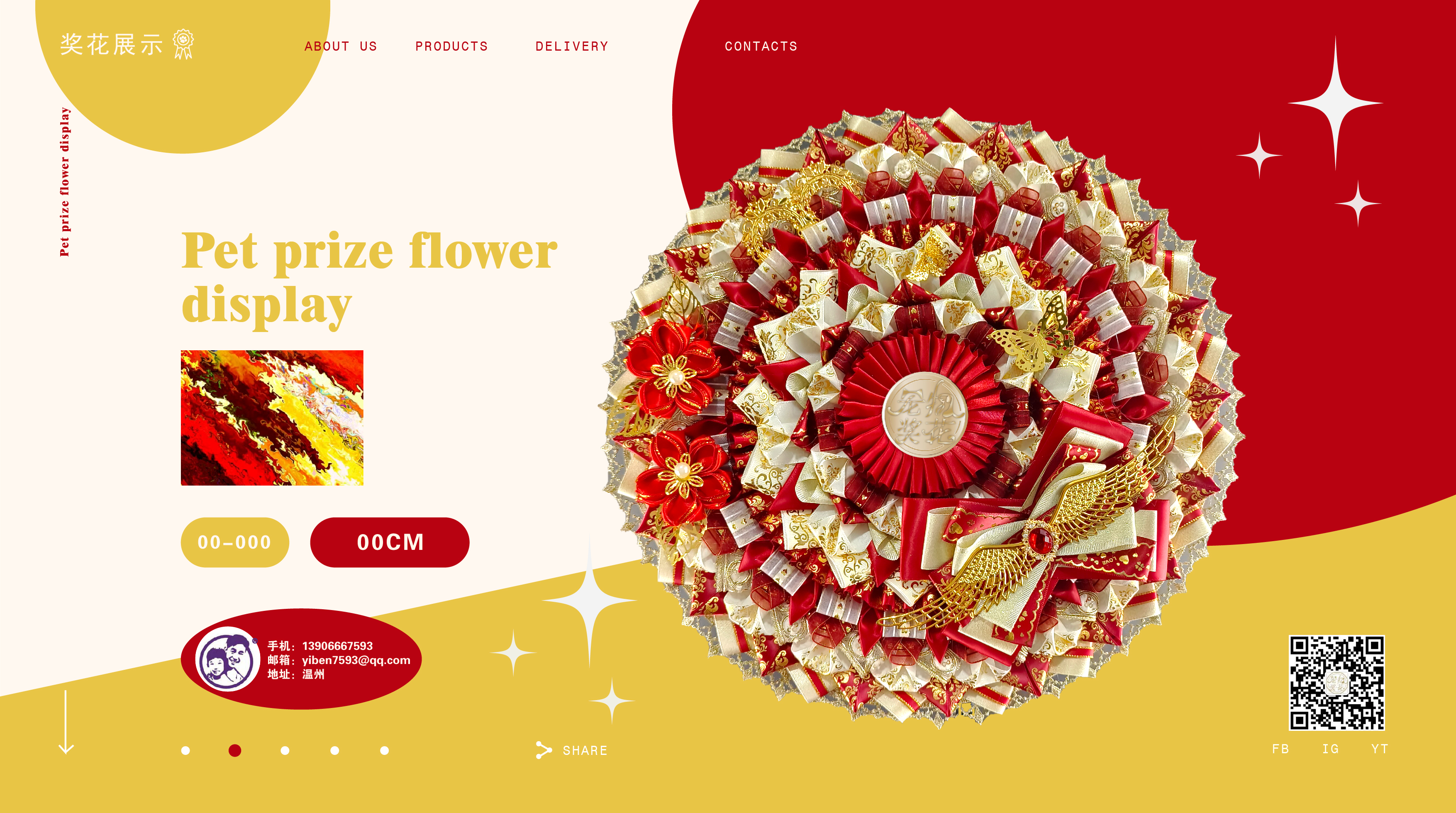 Anime de animal de compagnie Flower Sale Special Offre Special Offre Craft Gift Fabricant Crée un honneur exclusif pour votre animal de compagnie