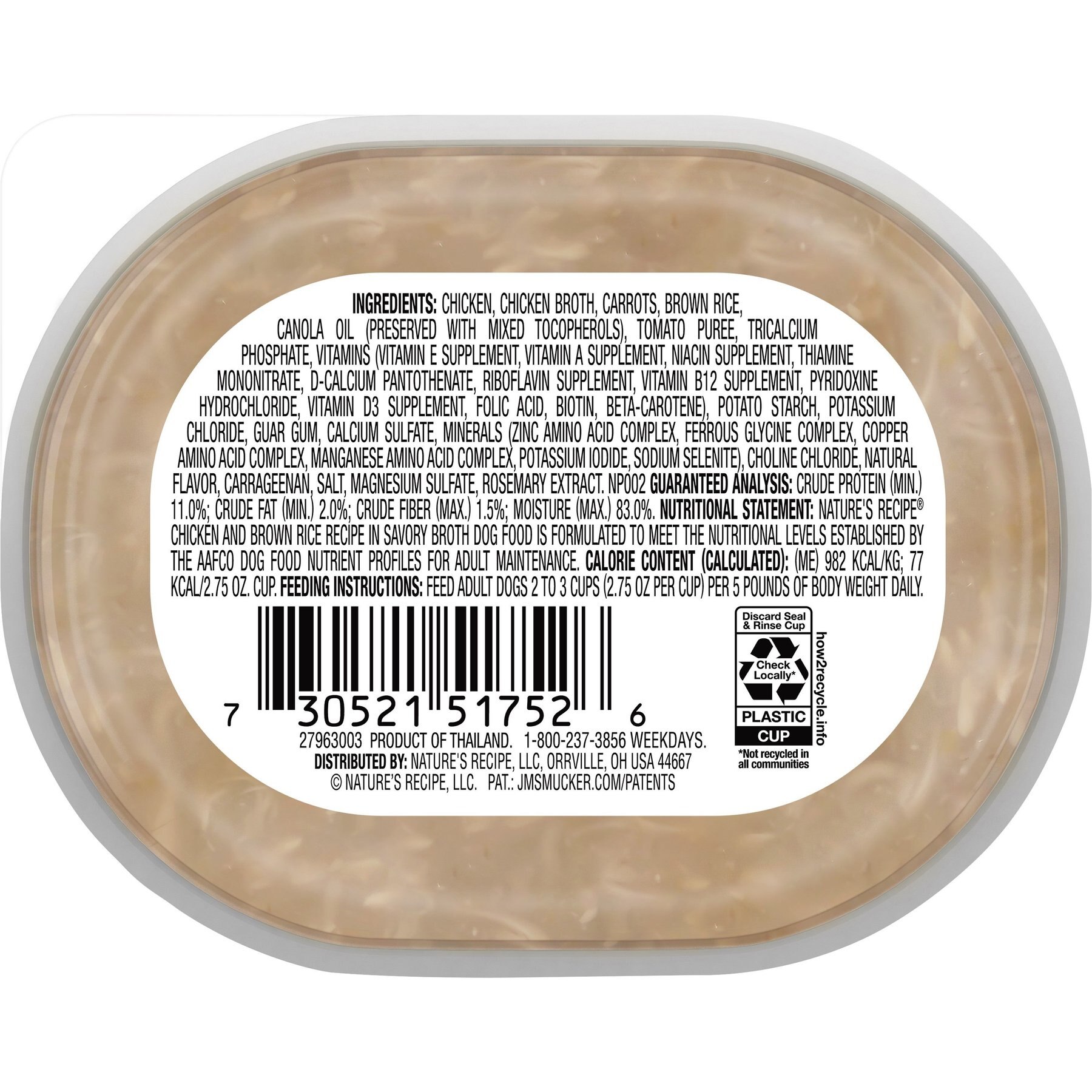 Nature's Recipe Chicken & Brown Rice Recipe in Broth Wet Dog Food