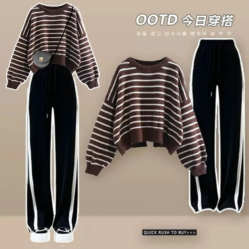 AutumnWinter Womens Set Korean Loose Knitted SweaterHigh Waist Wide Leg Jeans Two Piece Trendy 241121