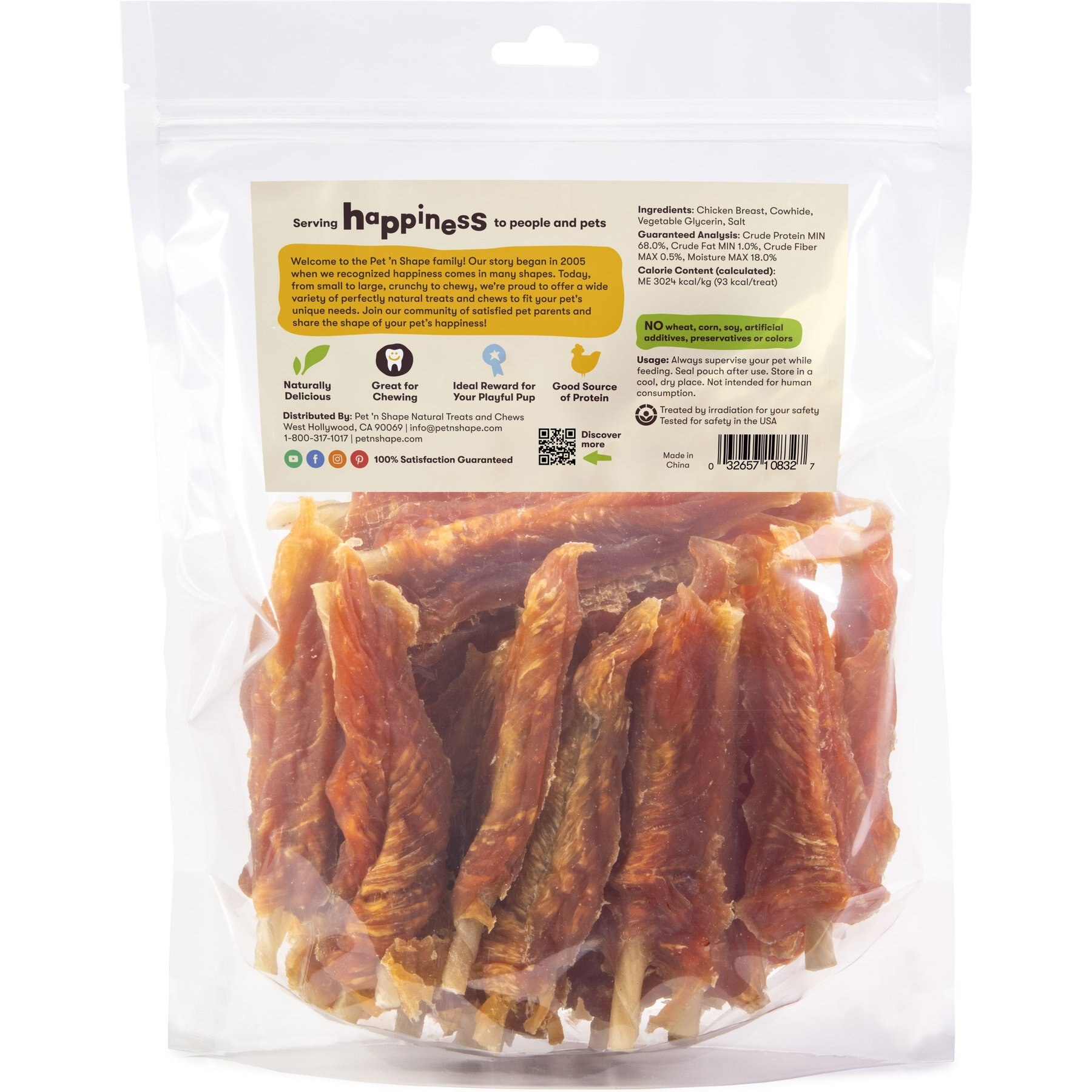 Pet 'n Shape Chik 'n Skewers Dog Treats