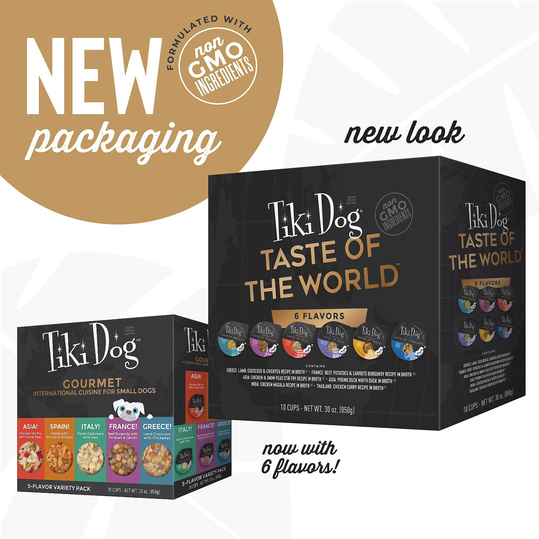Tiki Dog Taste of the World Variety Pack Wet Dog Food, 3-oz cup, case of 10