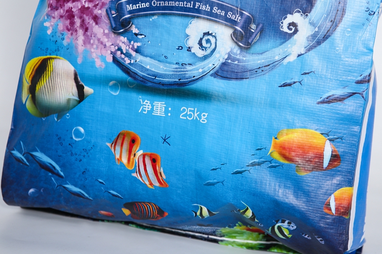 2024 Special Sea Salt for Marine Animal Breeding for Aquariums & Accessories