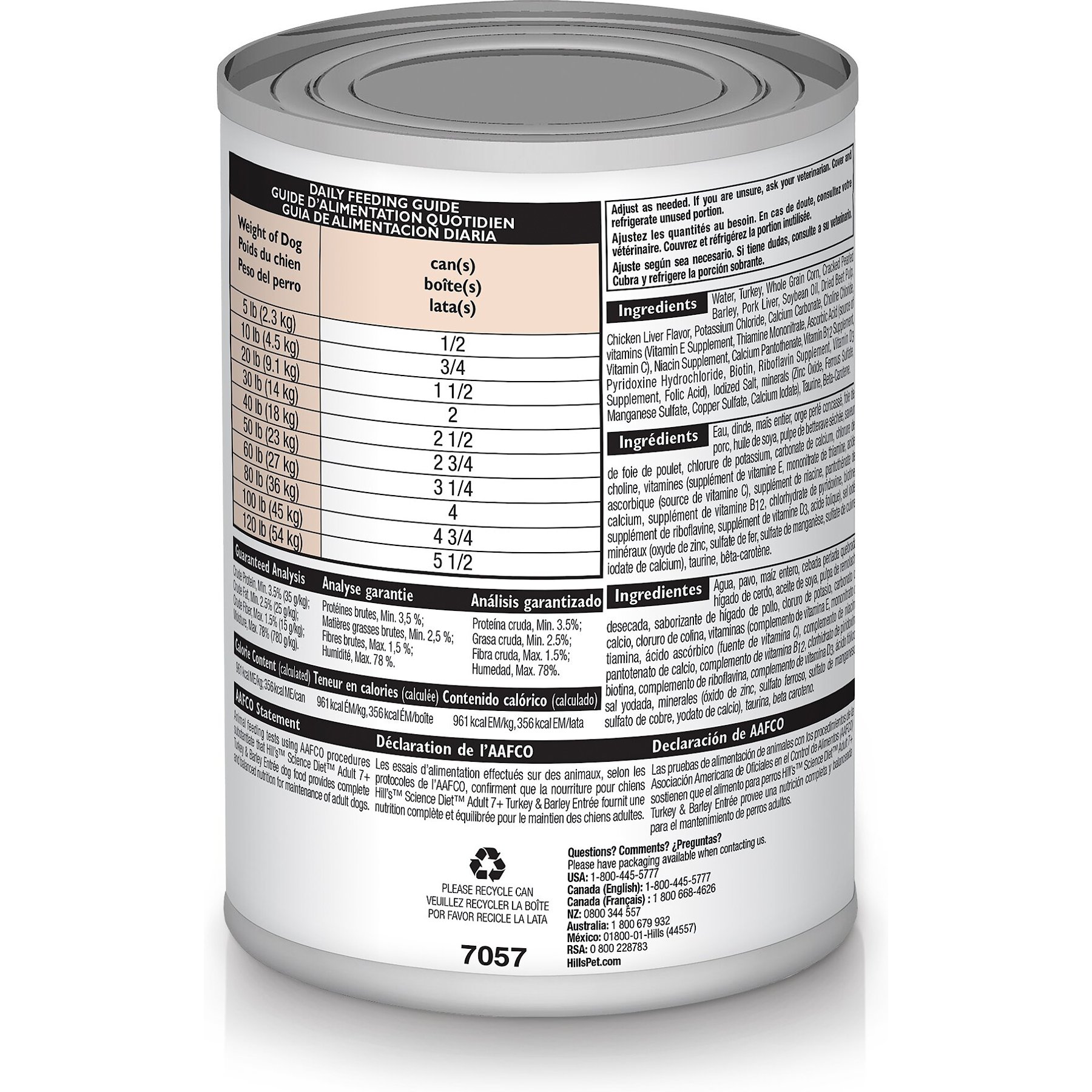 Hill's Science Diet Senior Adult 7+ Turkey & Barley Entree Canned Dog Food, 13-oz, case of 12