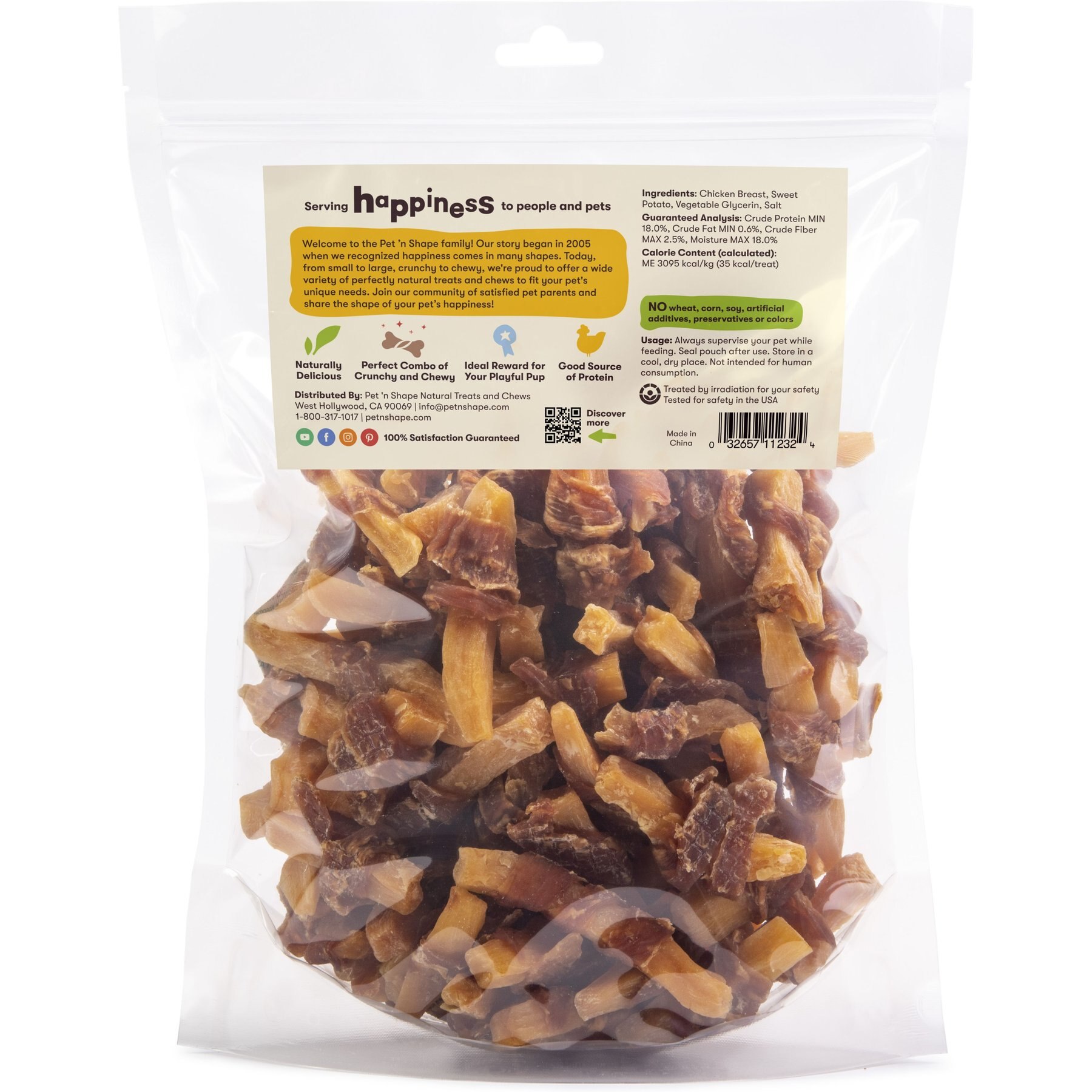 Pet 'n Shape Grain-Free Chik 'n Sweet Potato Dog Treats