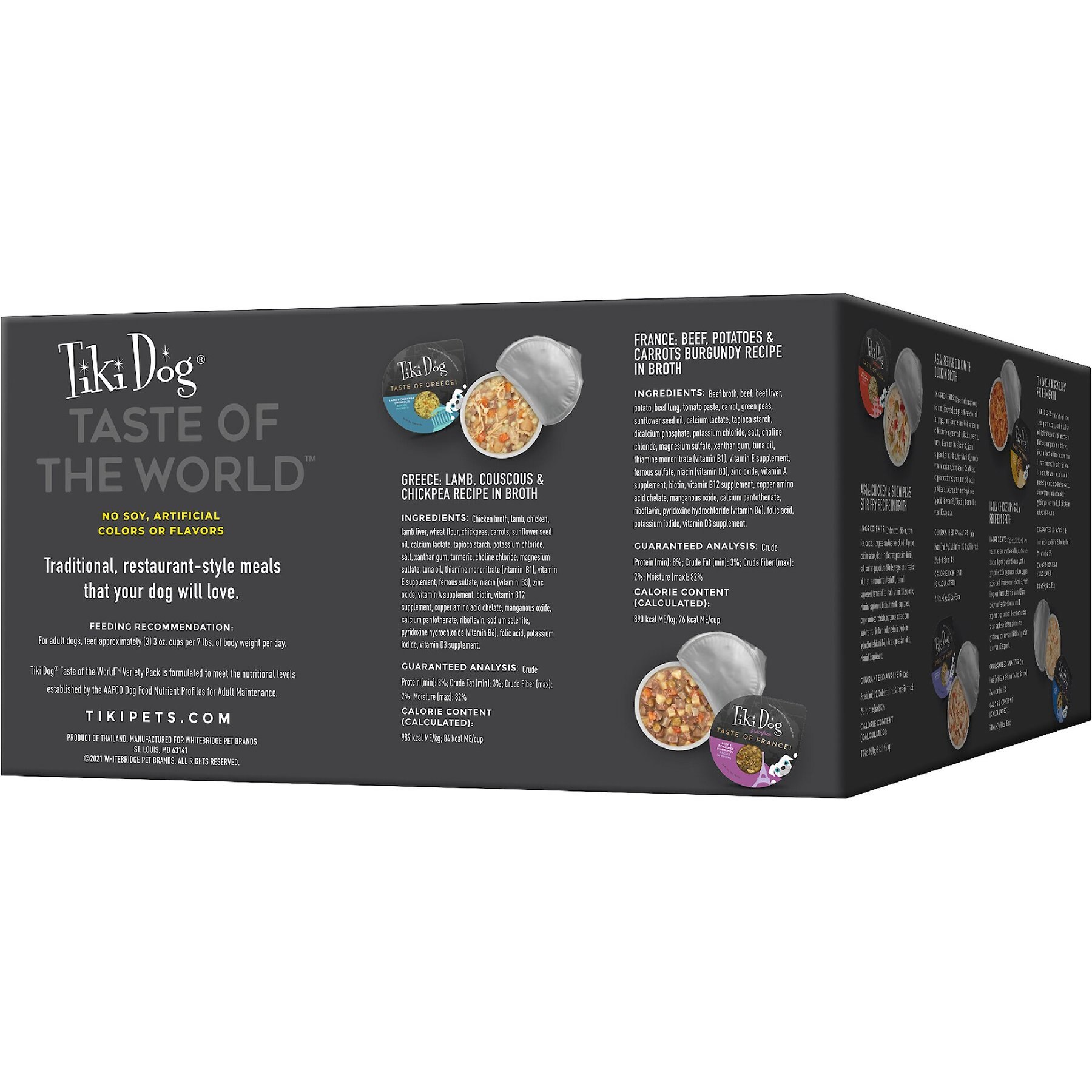 Tiki Dog Taste of the World Variety Pack Wet Dog Food, 3-oz cup, case of 10