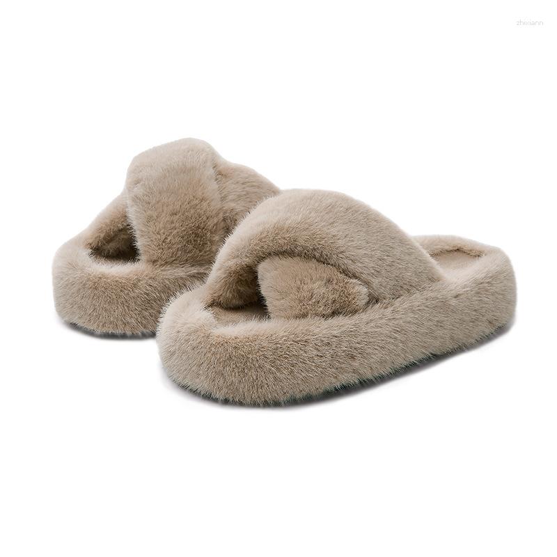 Slippers Increased Non-slip Cotton Home Warm Arch Opening High-end Fashionable Outerwear Maomao For Women zhanyishengli