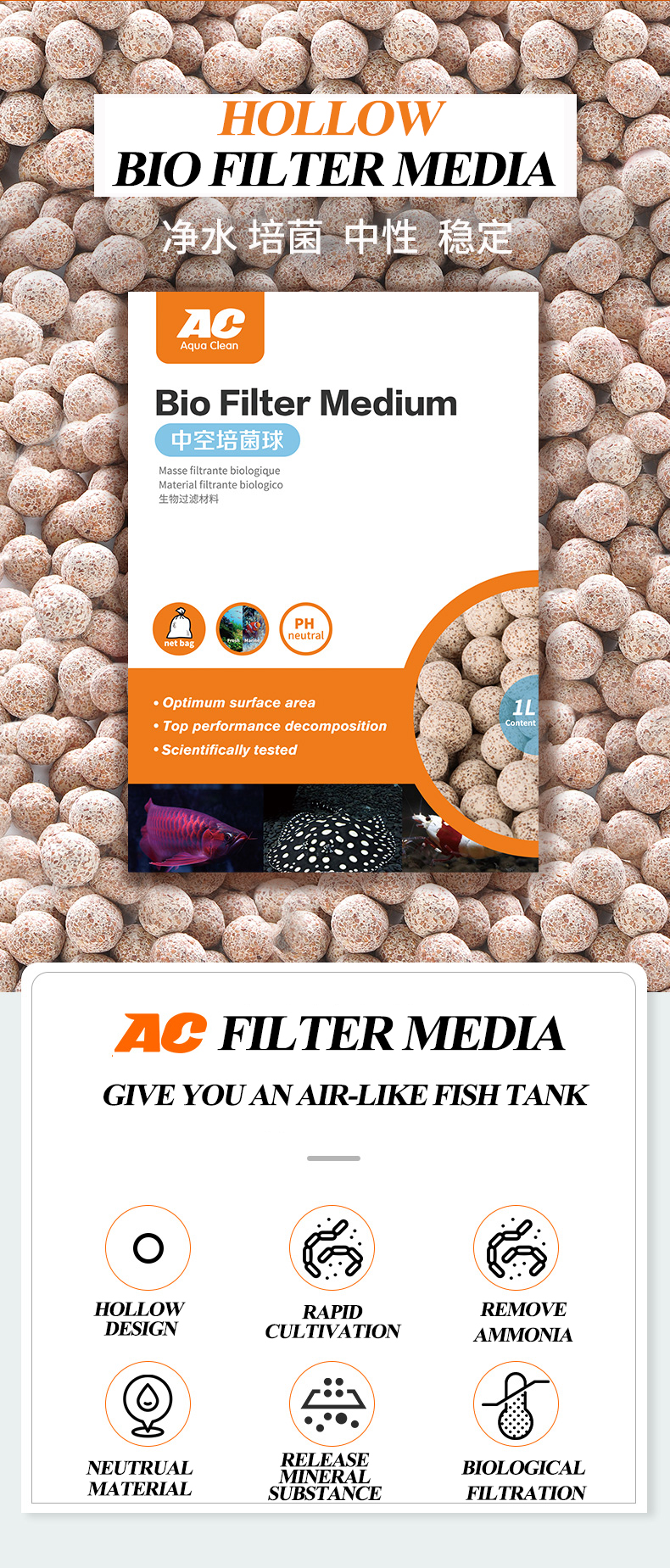 Aquaclean hollow bio ceramic balls aquarium filter media OEM ODM
