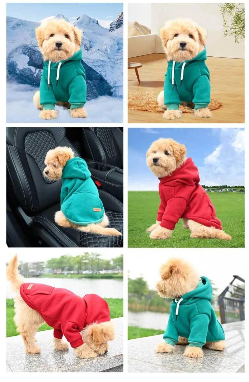 Dog Apparel Pet Clothes Hoodie Sweater Fleece Small Medium Clothing Coat Jacket Sports Outdoor Sweatshirt Puppy Bichon Teddy Costume