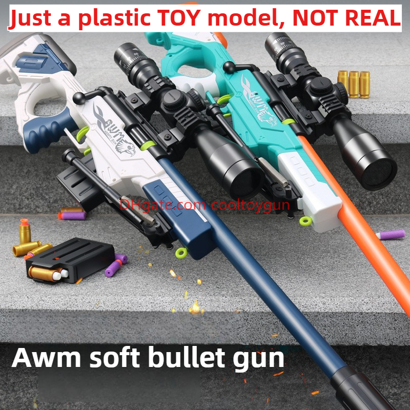 Awm Gun Soft Shell Toy Guns For Children Boys Manual Rifle Sniper Blaster Shooting Model Outdoor Games