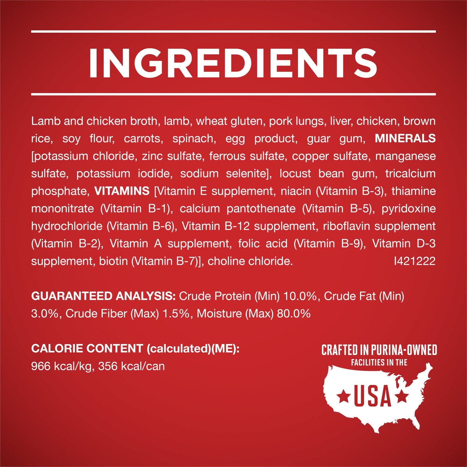 Purina ONE +Plus Adult Tender Cuts in Gravy Healthy Weight Lamb & Brown Rice Entree Canned Dog Food