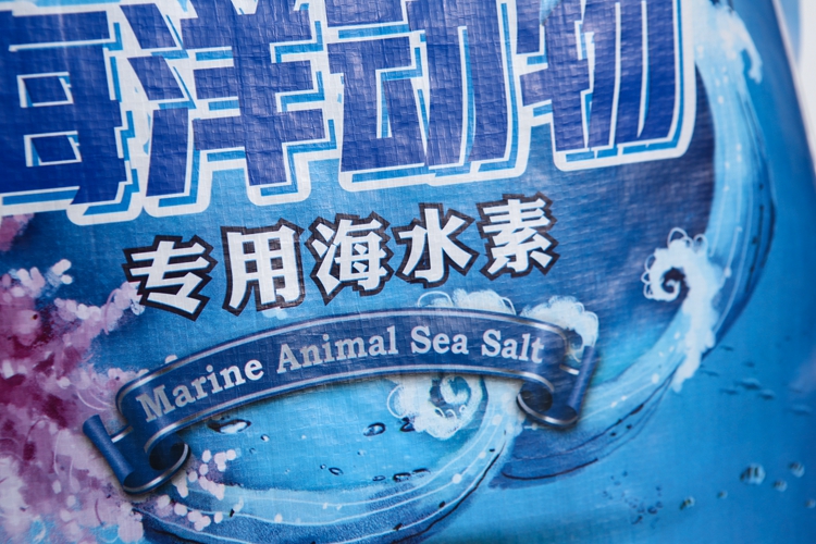 High Quality Natural Live Coral Salt Products Premium Plastic Aquarium Corals for Animal Use