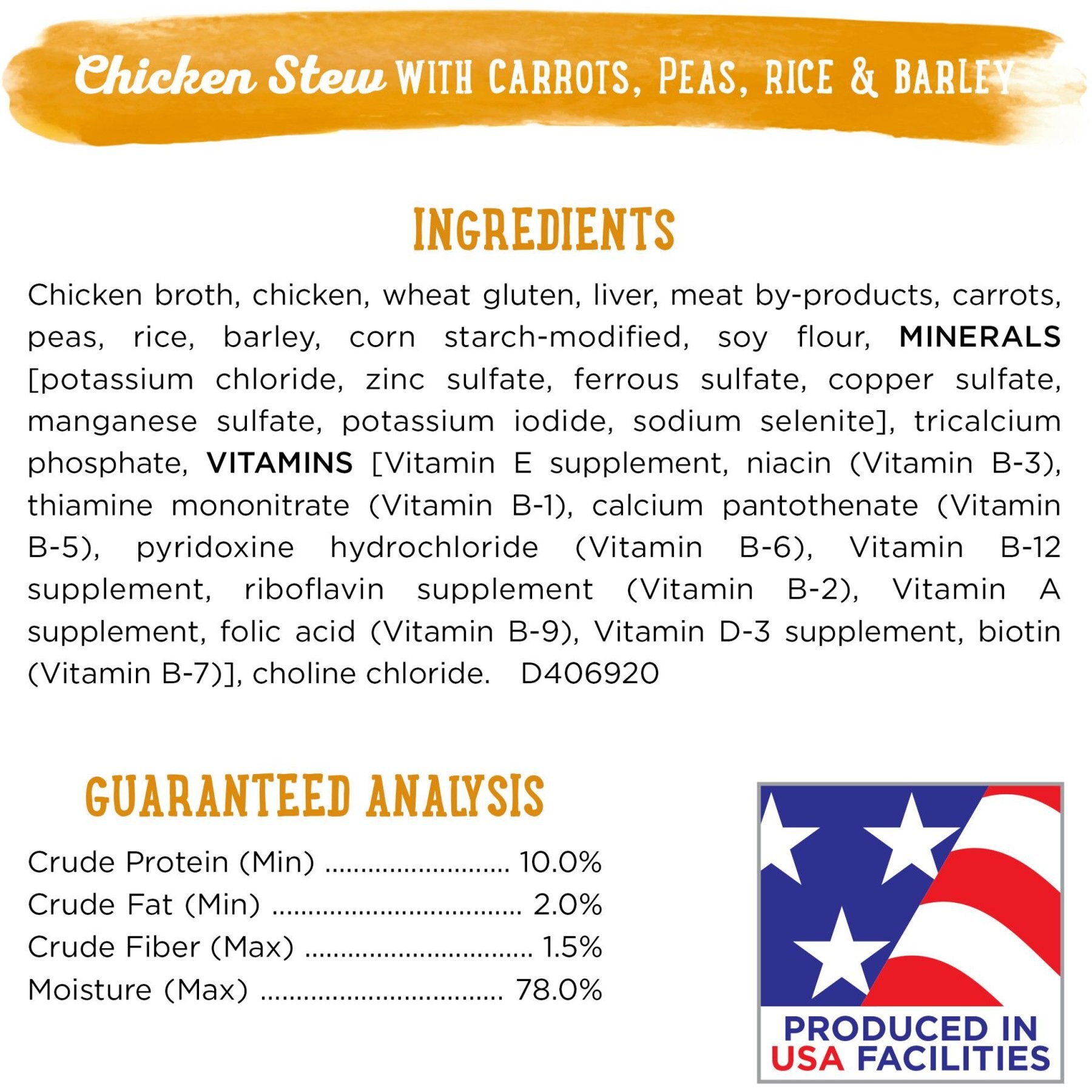 Purina Beneful Prepared Meals Chicken Stew with Rice, Carrots, Peas & Barley Wet Dog Food