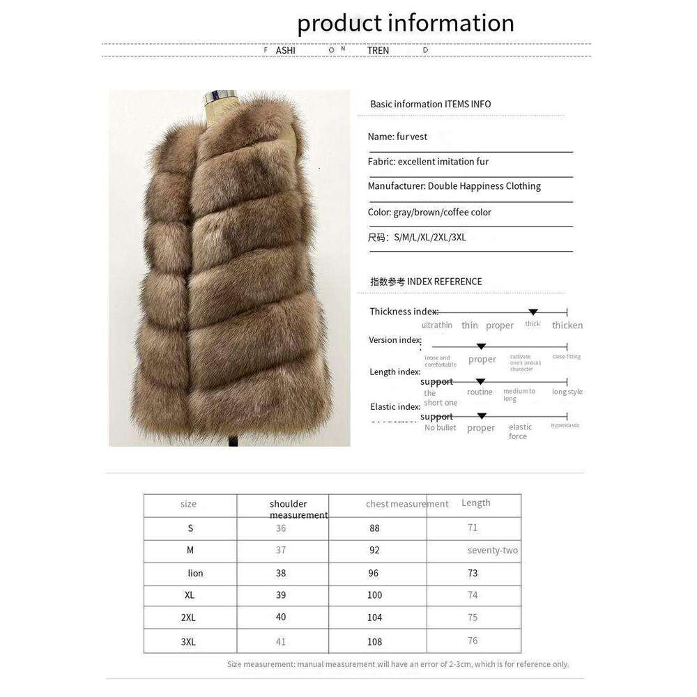 Haining fox spliced women's winter new fashion imitation warm artificial fur vest