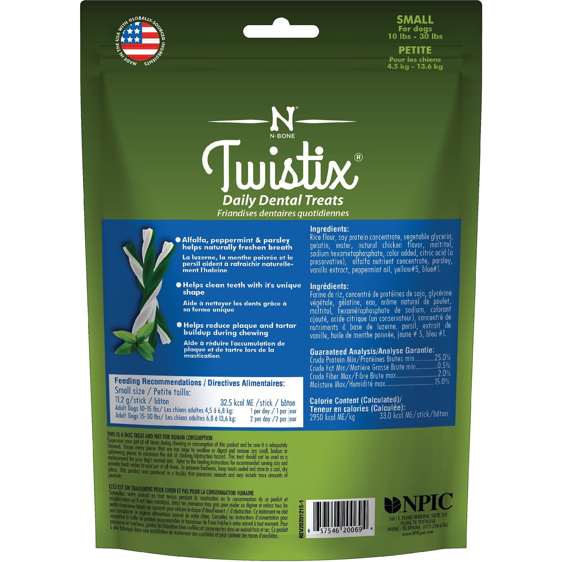 N-Bone Twistix Vanilla Mint Flavored Small Dental Dog Treats, 12 count