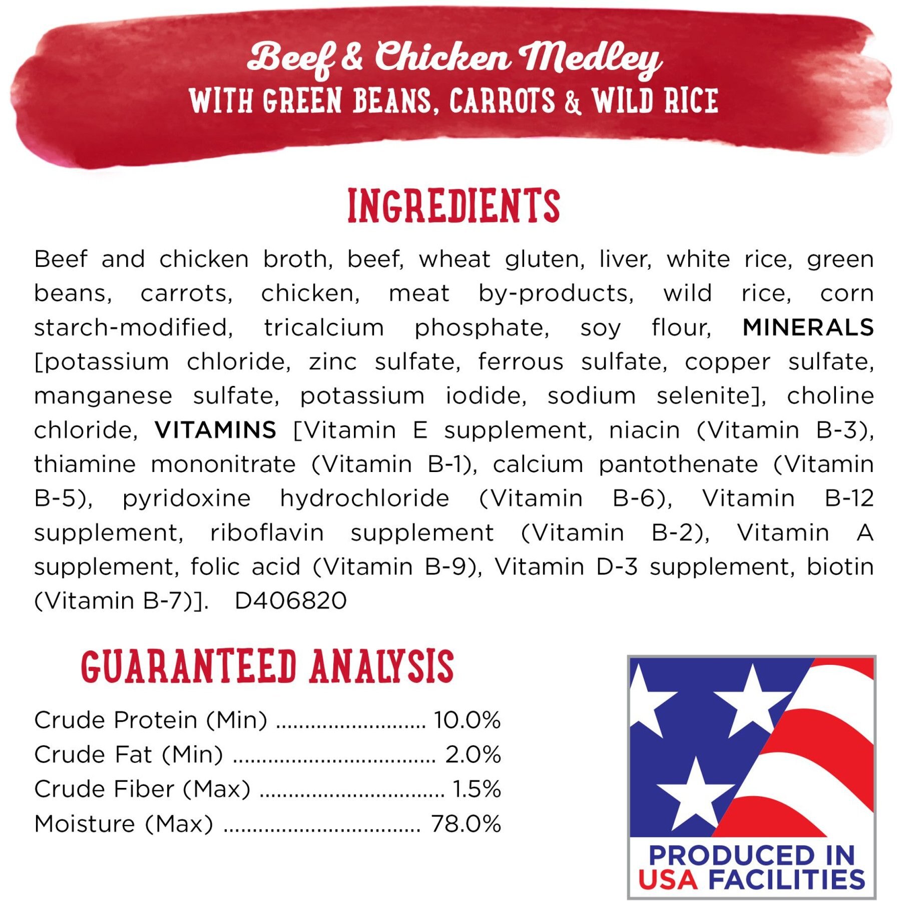 Purina Beneful Prepared Meals Beef & Chicken Medley with Green Beans, Carrots & Wild Rice Wet Dog Food
