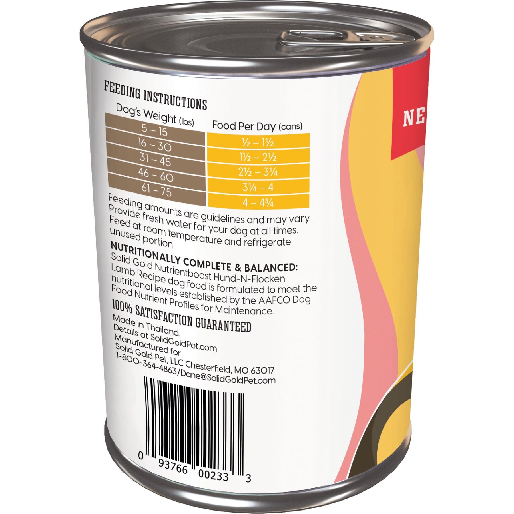 Solid Gold Nutrientboost Hund-n-Flocken Lamb Recipe with Healthy Whole Grains Wet Dog Food, 12.5-oz can, case of 6